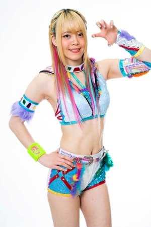 Mayu Iwatani profil kép