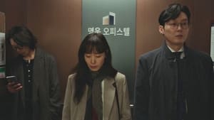 인간실격 1. évad Ep.9 9. epizód