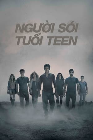 Teen Wolf: Farkasbőrben poszter