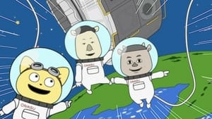 宇宙なんちゃら こてつくん 1. évad Ep.14 14. epizód