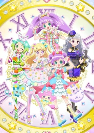 プリパラ 2. évad (2017-04-04) poszter