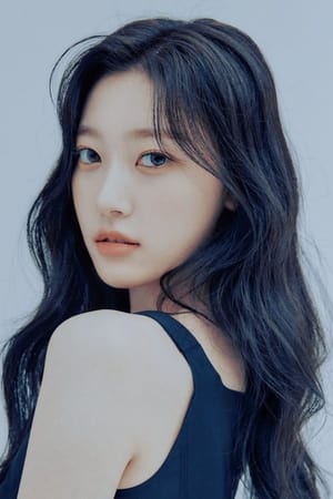 Choi Ye-rim profil kép