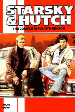 Starsky és Hutch 4. évad (1978-09-12) poszter