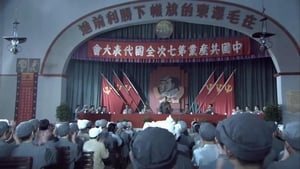 中国1945之重庆风云 kép