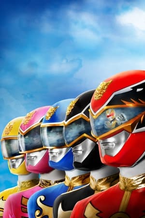 Power Rangers - Misztikus erő poszter