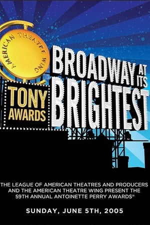 Tony Awards 43. évad (2005-06-05) poszter