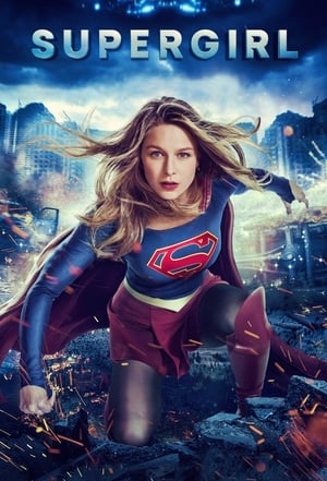 Supergirl poszter