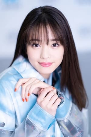 横田真悠 profil kép