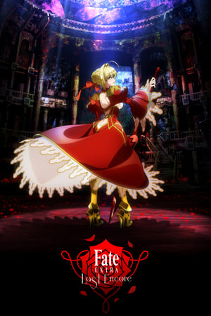 Fate/EXTRA Last Encore poszter