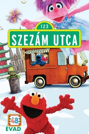 Szezám utca 48. évad (2017-11-18) poszter