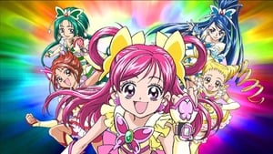 Yes！プリキュア5 kép