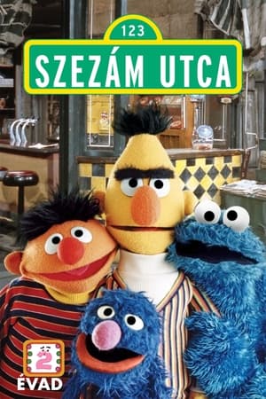 Szezám utca 2. évad (1970-11-09) poszter