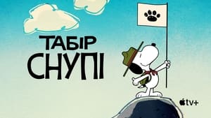 Snoopy tábora kép