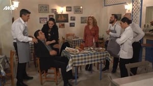 Πέτα τη Φριτέζα 1. évad Ep.44 44. epizód