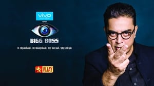 Bigg Boss Tamil kép