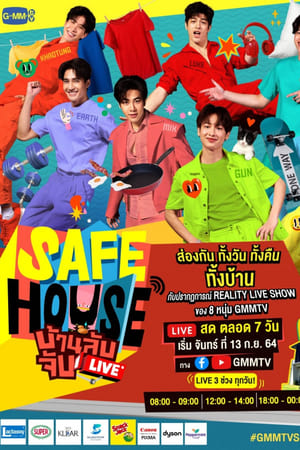 SAFE HOUSE บ้านลับ จับ LIVE