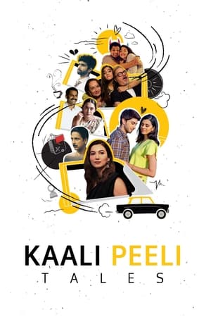 Kaali Peeli Tales 1. évad (2021-08-20) poszter