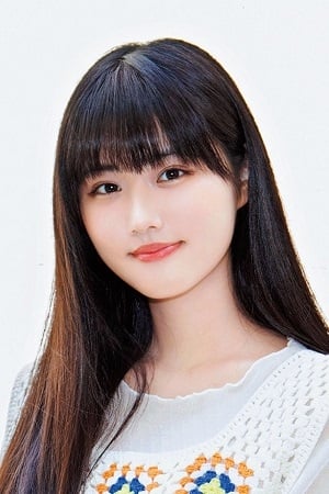 原菜乃華 profil kép