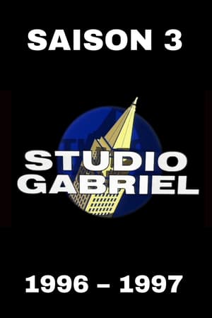 Studio Gabriel 3. évad () poszter