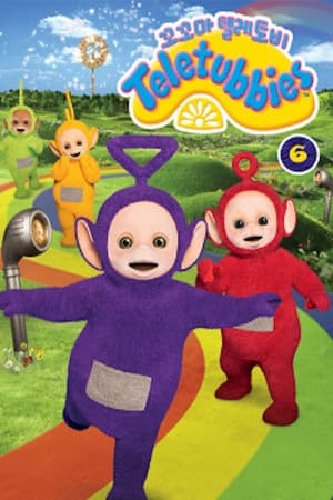 Teletubbies poszter