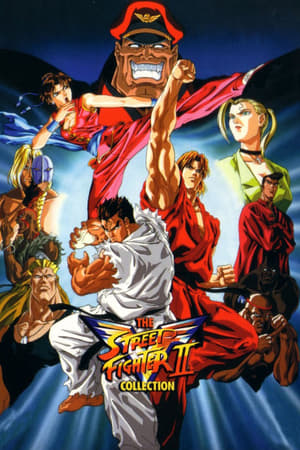 Street Fighter poszter