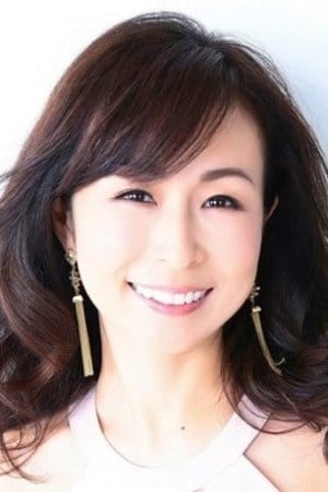 田中貴子 profil kép