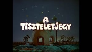 Mazsola és Tádé 2. évad Ep.4 Tiszteletjegy