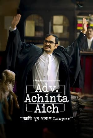 Adv. Achinta Aich 1. évad (2024-04-26) poszter