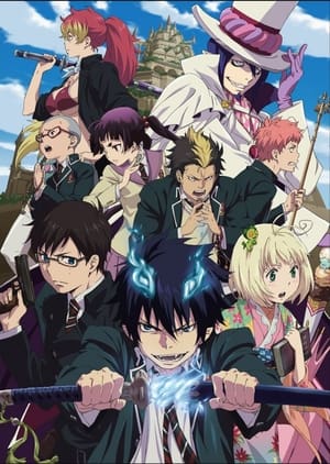 Blue Exorcist poszter