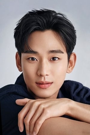 김수현 profil kép