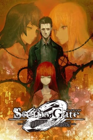 Steins;Gate Zero 1. évad (2018-04-12) poszter