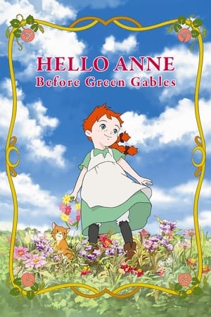 こんにちは アン ~Before Green Gables poszter