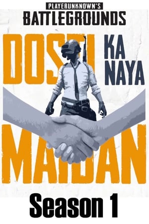 Dosti Ka Naya Maidan 1. évad (2019-12-24) poszter