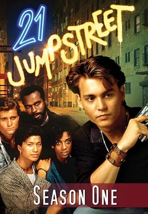 21 Jump Street 1. évad (1987-04-12) poszter