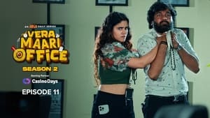 வேற மாறி Office 2. évad Ep.11 11. epizód