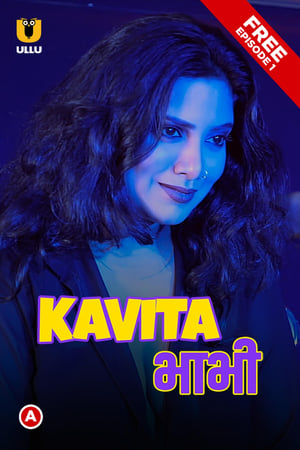 Kavita Bhabhi 1. évad (2020-01-10) poszter