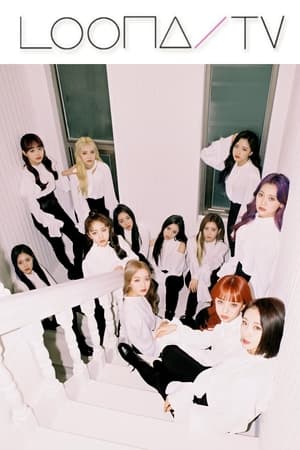 이달의소녀탐구 25. évad (2019-03-14) poszter