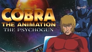 COBRA THE ANIMATION ザ・サイコガン kép