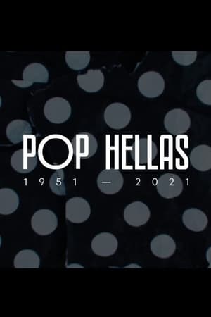 POP HELLAS 1951-2021 1. évad (2021-05-09) poszter