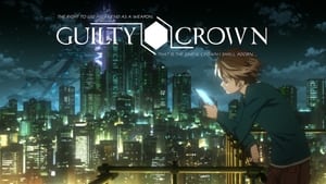 Guilty Crown kép