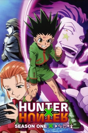 HUNTER×HUNTER 1. évad (2011-10-02) poszter