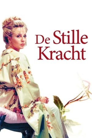 De Stille Kracht