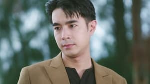 บ้านผูกวิญญาณ 1. évad Ep.16 16. epizód