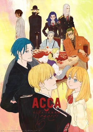 ACCA13区監察課 poszter