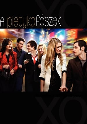 Gossip Girl - A pletykafészek poszter