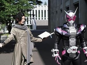 仮面ライダージオウ 1. évad Ep.1 1. epizód