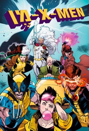 X-Men poszter