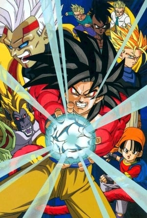 Dragon Ball GT poszter