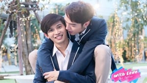 With Love The Series รักต่อไม่รอแล้วนะ kép