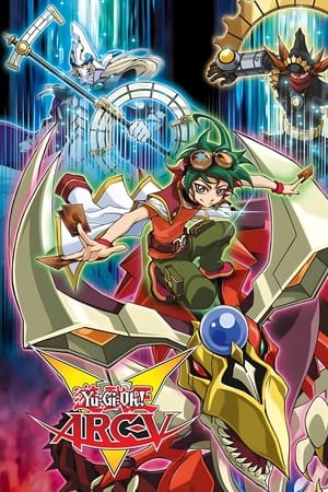 遊☆戯☆王ARC-V poszter